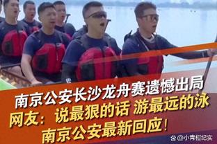 迪福预测曼城、利物浦、热刺、阿森纳前四，亨利：啥？有热刺？